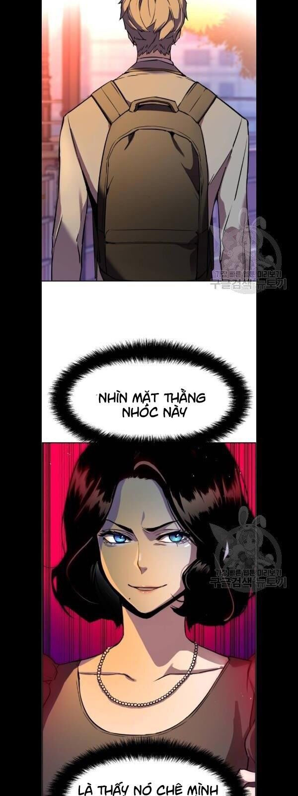 Bạn Học Của Tôi Là Lính Đánh Thuê Chapter 21 - Trang 2