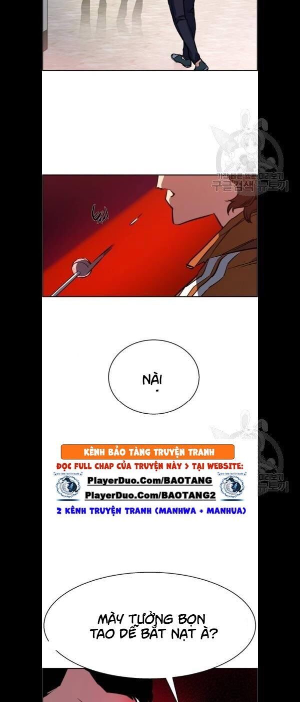 Bạn Học Của Tôi Là Lính Đánh Thuê Chapter 21 - Trang 2