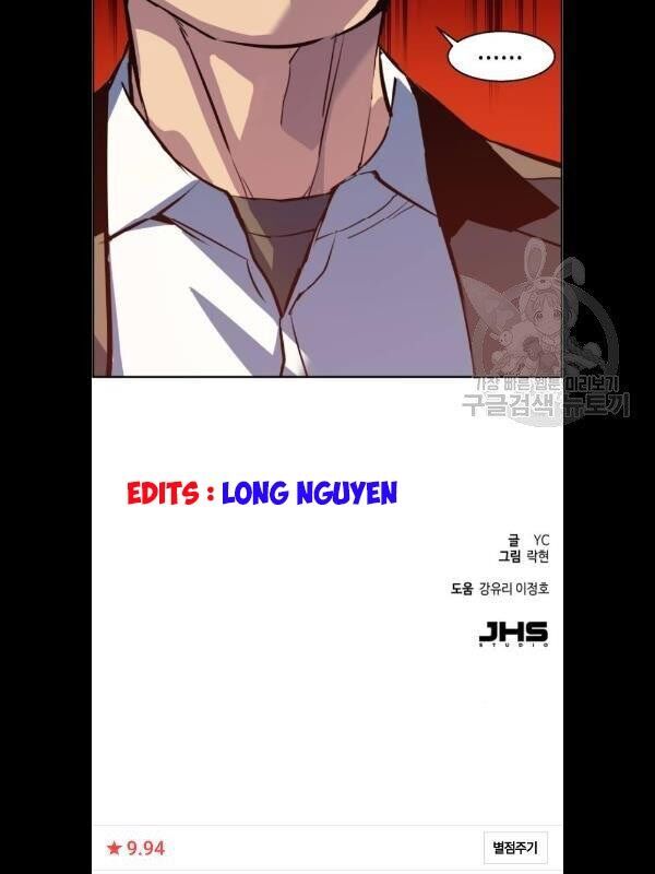 Bạn Học Của Tôi Là Lính Đánh Thuê Chapter 21 - Trang 2