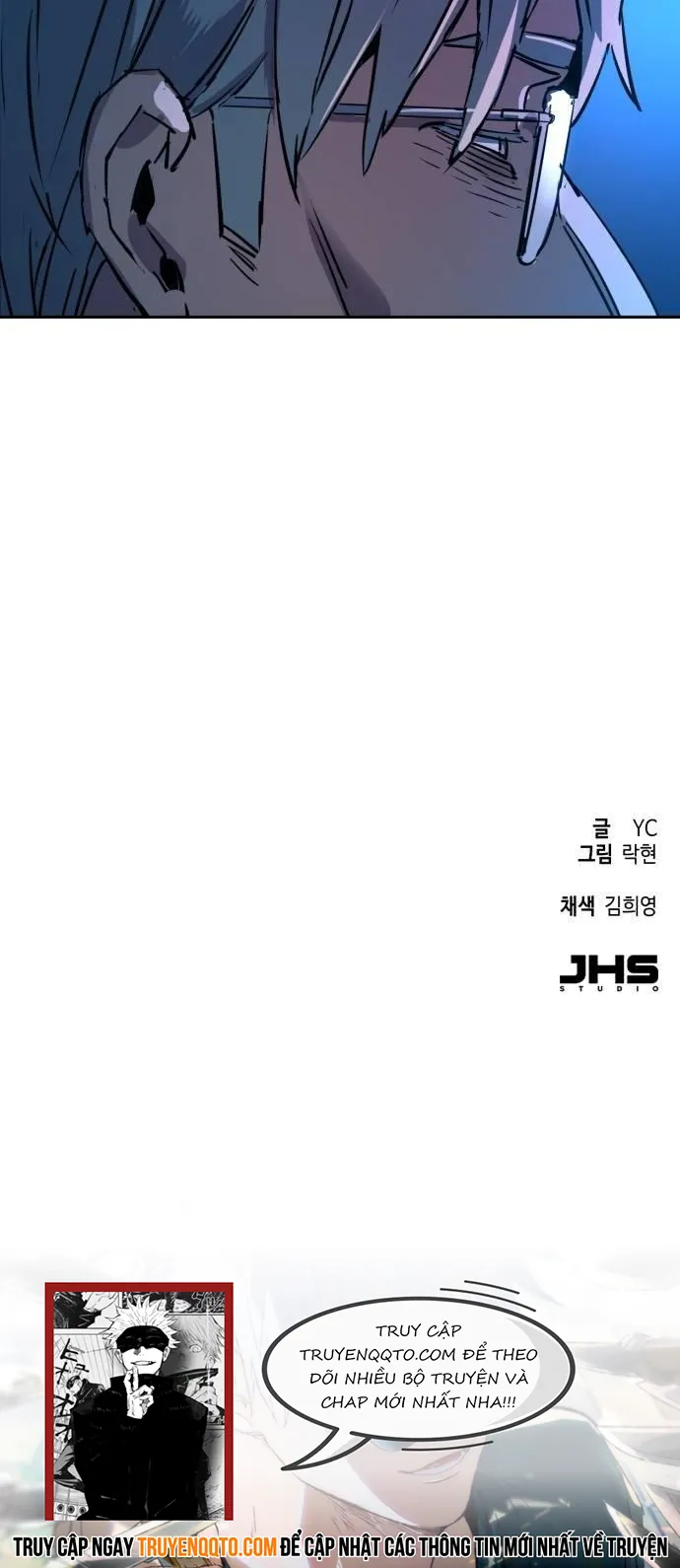 Bạn Học Của Tôi Là Lính Đánh Thuê Chapter 214 - Trang 2