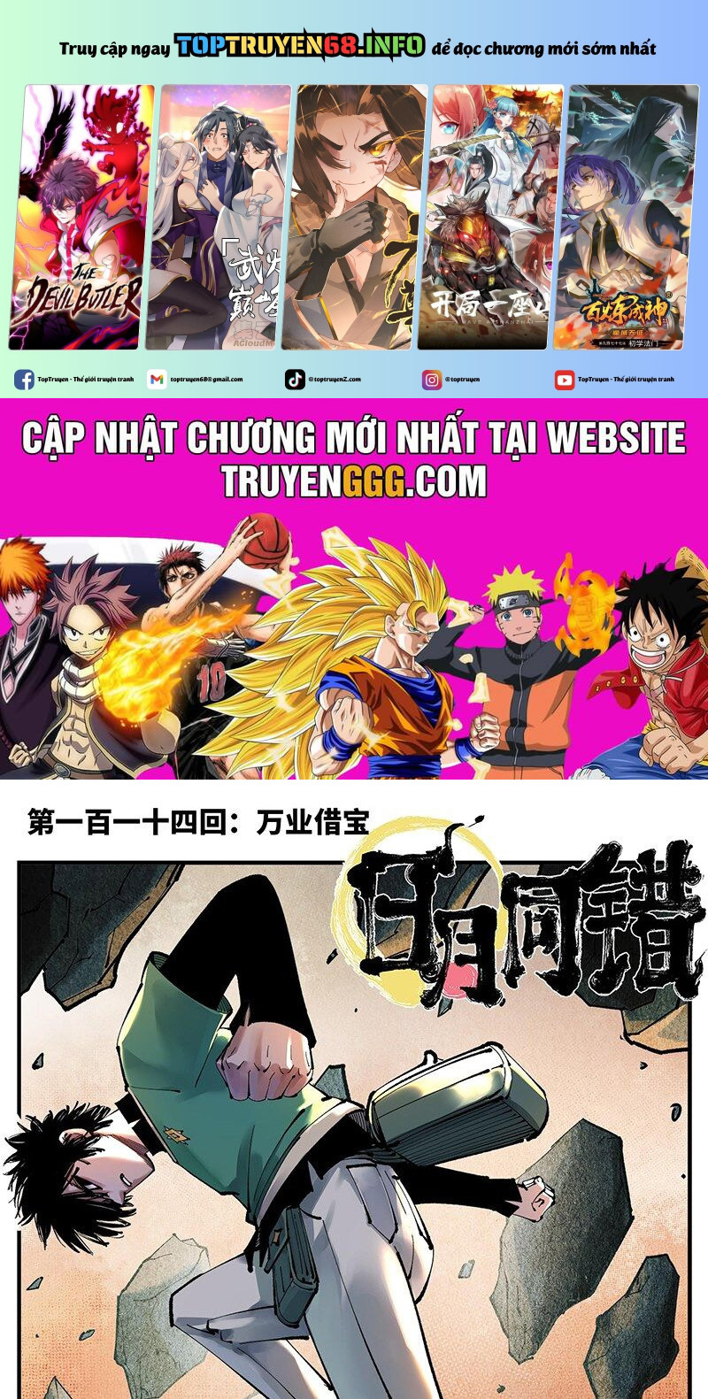 Bạn Học Của Tôi Là Lính Đánh Thuê Chapter 215 - Trang 2