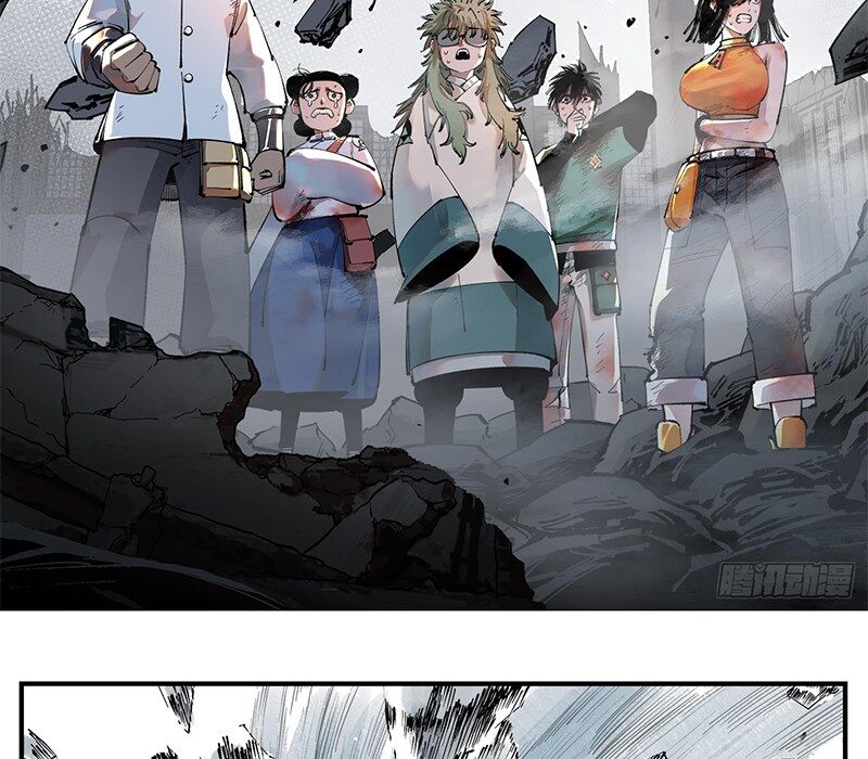 Bạn Học Của Tôi Là Lính Đánh Thuê Chapter 215 - Trang 2