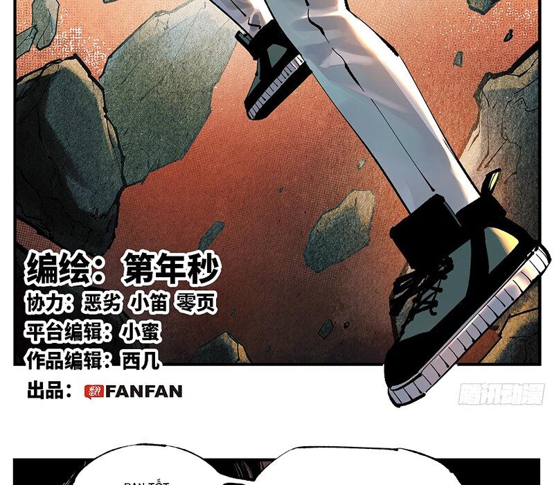 Bạn Học Của Tôi Là Lính Đánh Thuê Chapter 215 - Trang 2