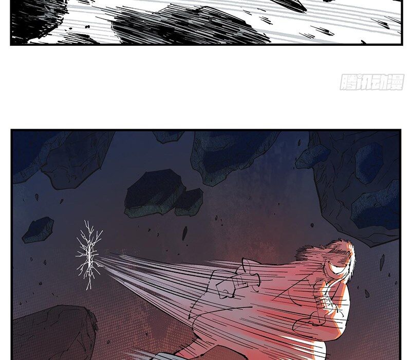 Bạn Học Của Tôi Là Lính Đánh Thuê Chapter 215 - Trang 2