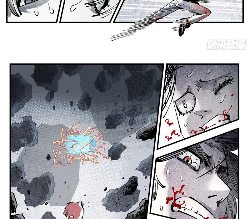 Bạn Học Của Tôi Là Lính Đánh Thuê Chapter 215 - Trang 2