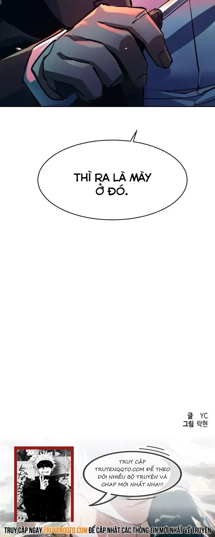 Bạn Học Của Tôi Là Lính Đánh Thuê Chapter 218 - Trang 2