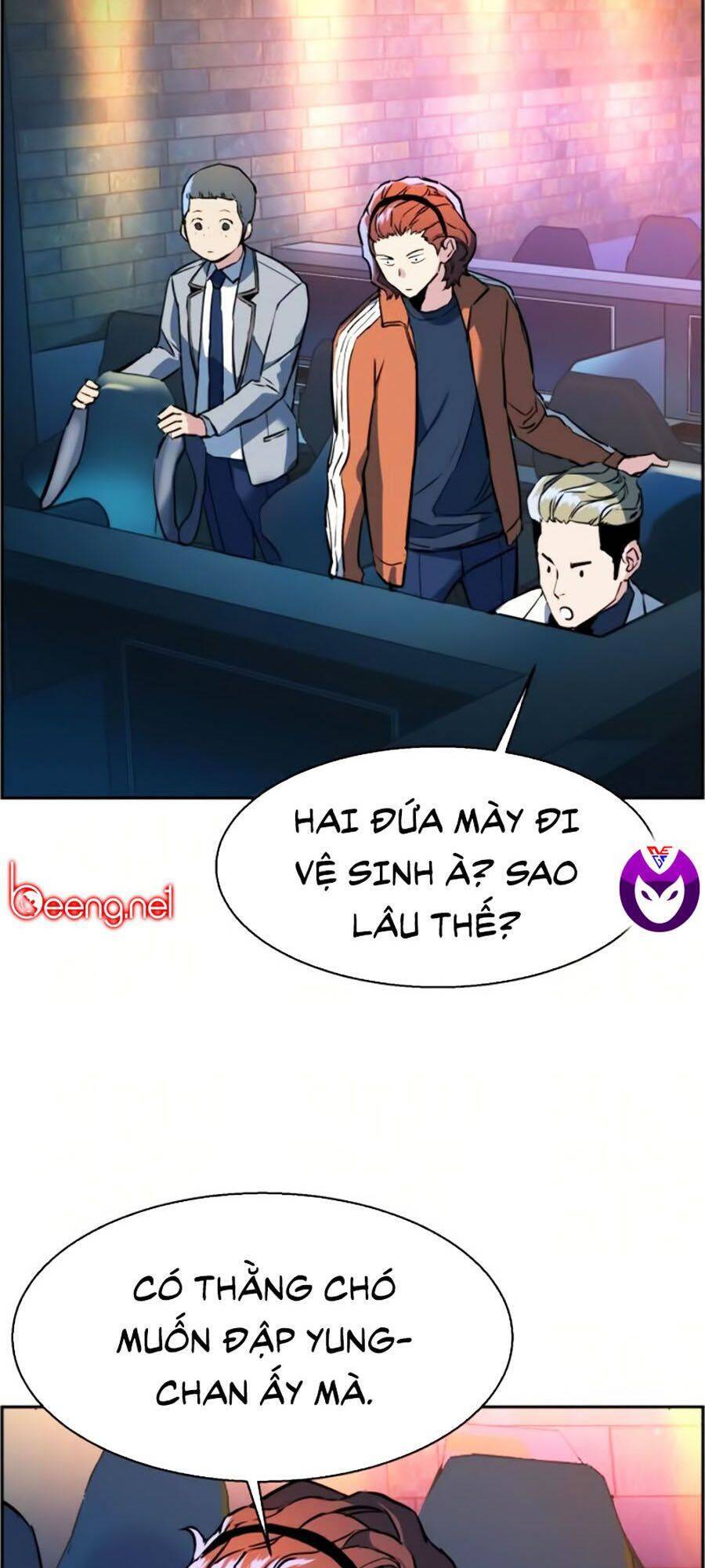 Bạn Học Của Tôi Là Lính Đánh Thuê Chapter 22 - Trang 2