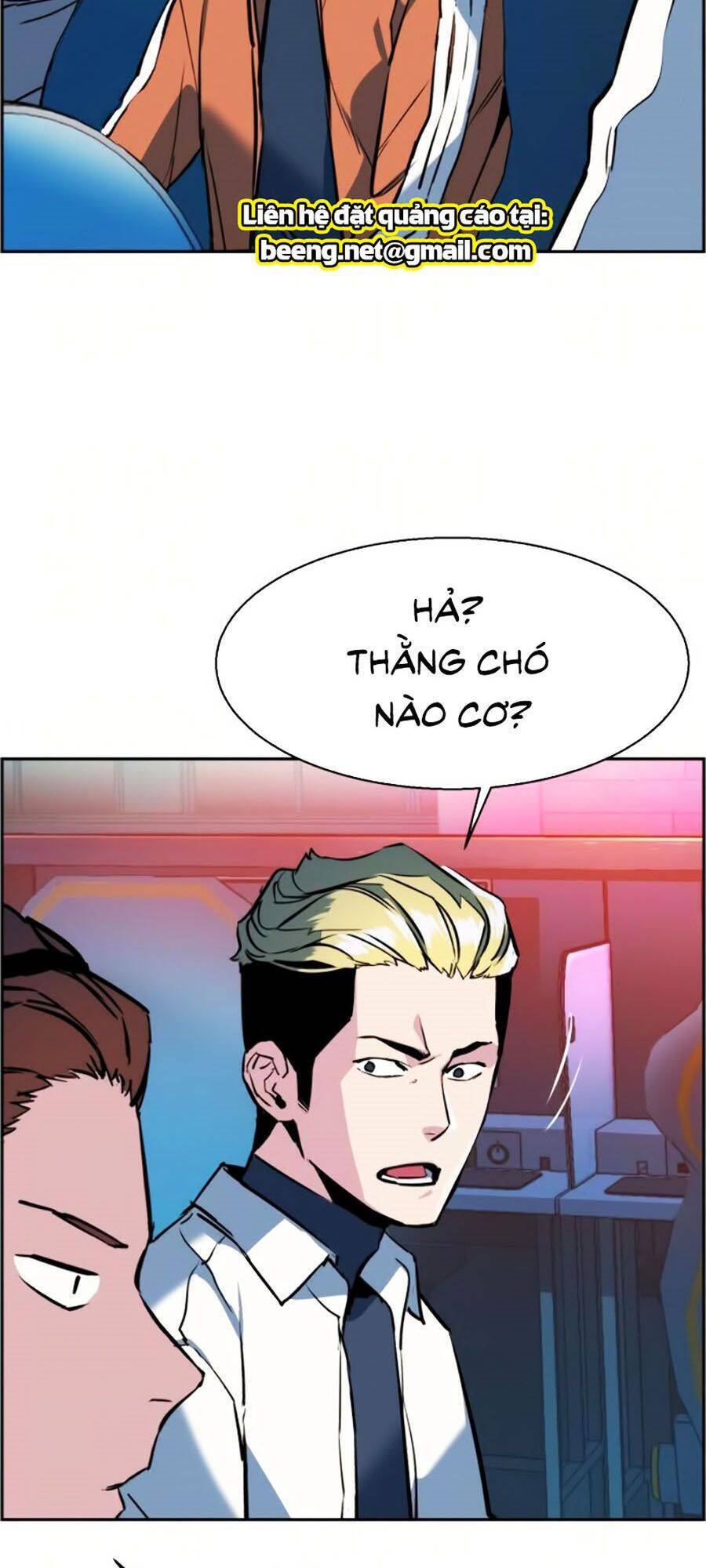 Bạn Học Của Tôi Là Lính Đánh Thuê Chapter 22 - Trang 2