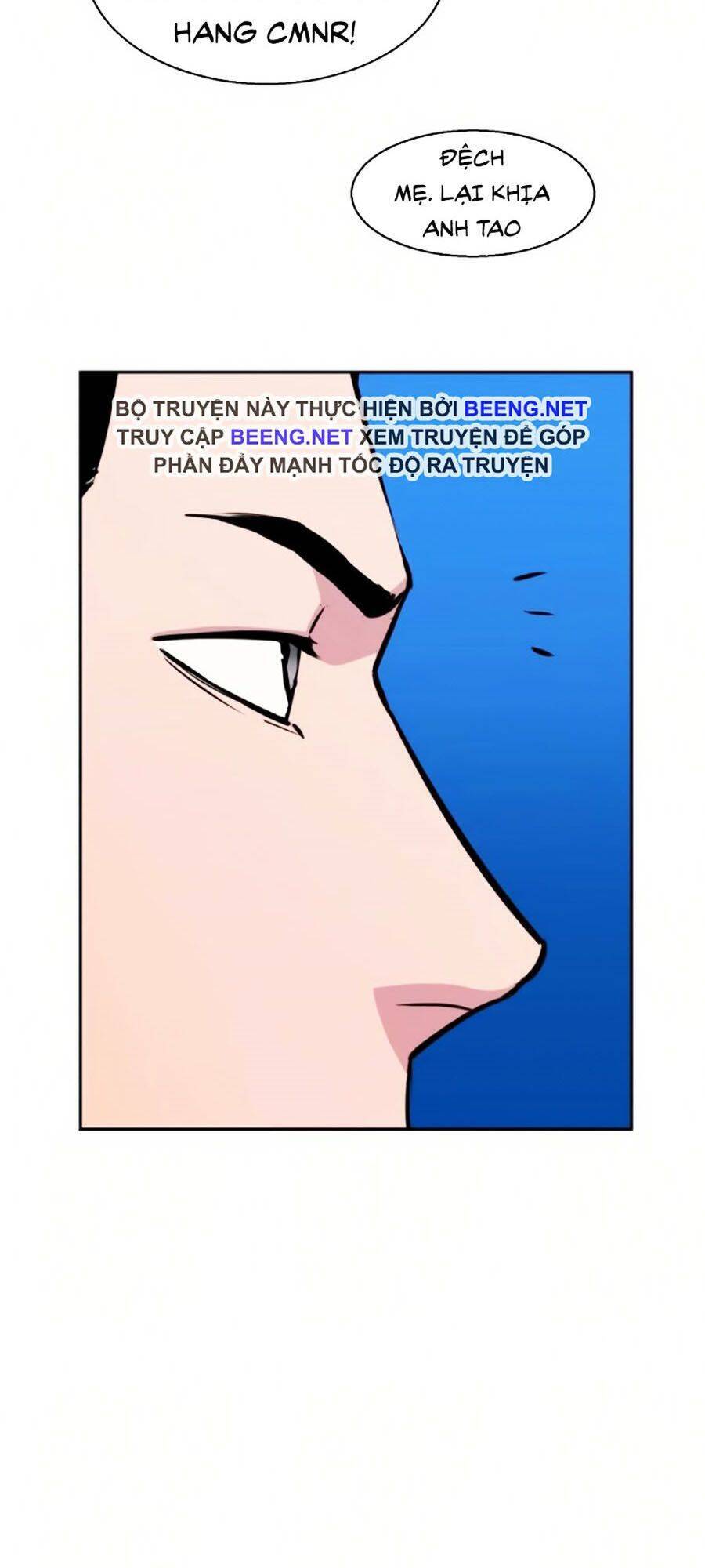 Bạn Học Của Tôi Là Lính Đánh Thuê Chapter 22 - Trang 2