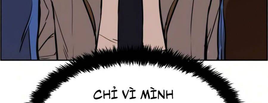 Bạn Học Của Tôi Là Lính Đánh Thuê Chapter 22 - Trang 2