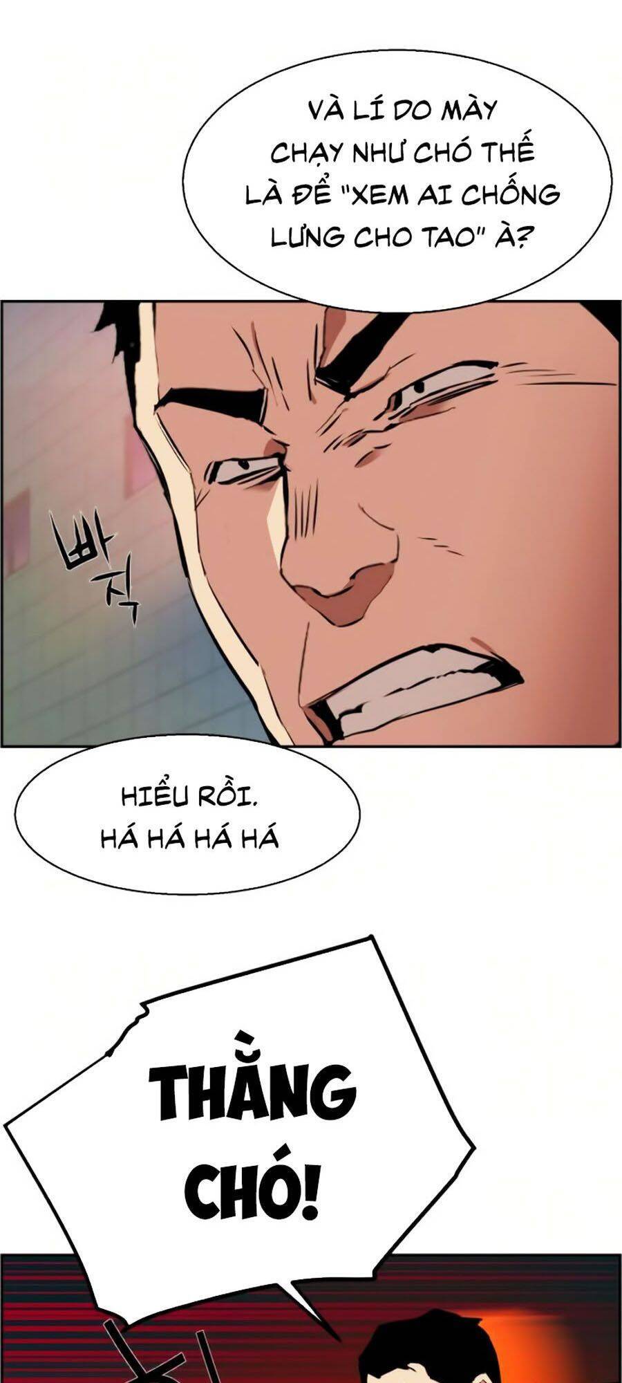 Bạn Học Của Tôi Là Lính Đánh Thuê Chapter 22 - Trang 2