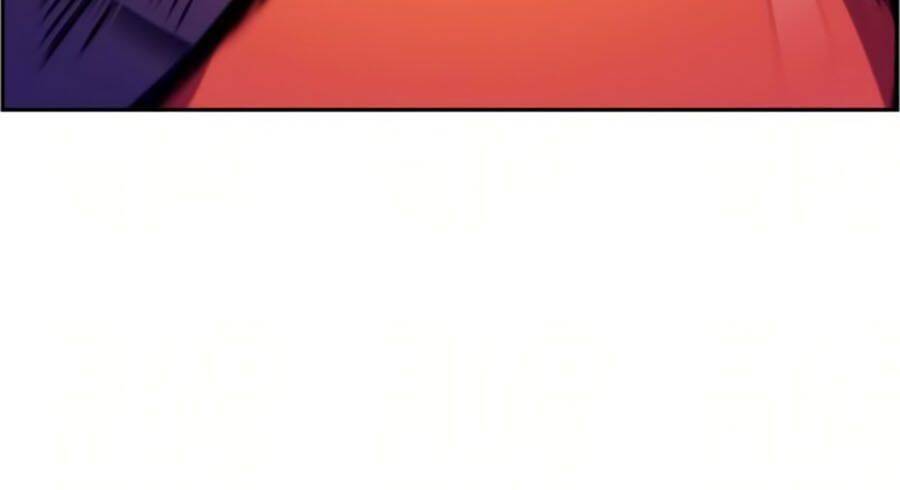 Bạn Học Của Tôi Là Lính Đánh Thuê Chapter 22 - Trang 2