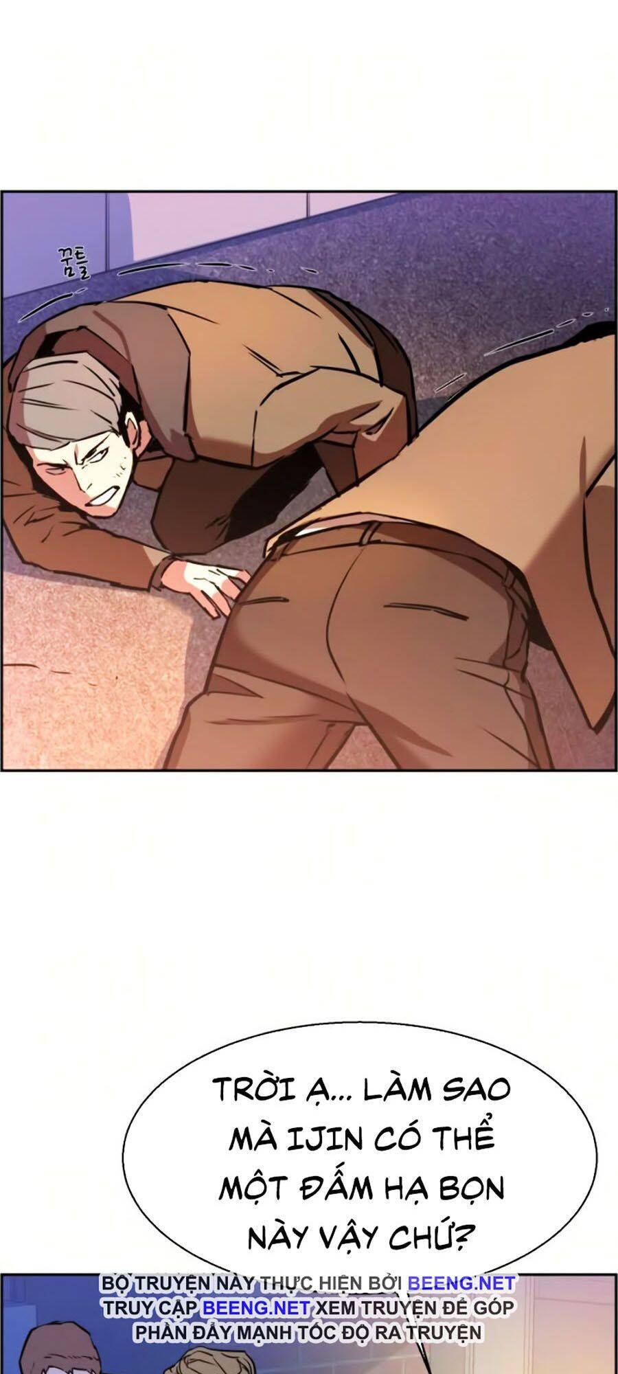 Bạn Học Của Tôi Là Lính Đánh Thuê Chapter 22 - Trang 2