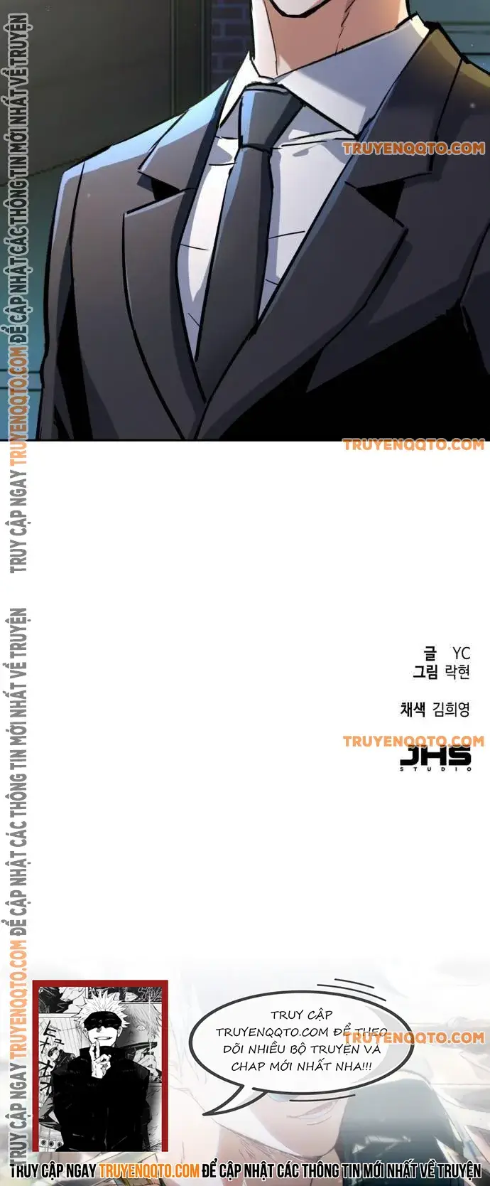 Bạn Học Của Tôi Là Lính Đánh Thuê Chapter 220 - Trang 2