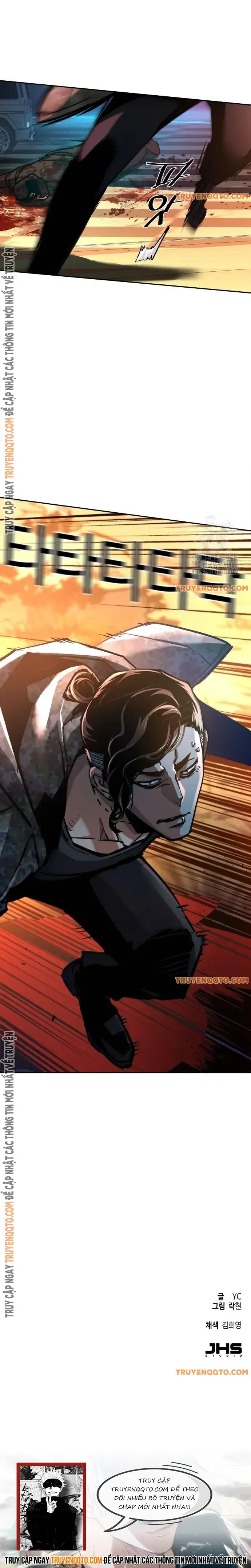 Bạn Học Của Tôi Là Lính Đánh Thuê Chapter 221 - Trang 2