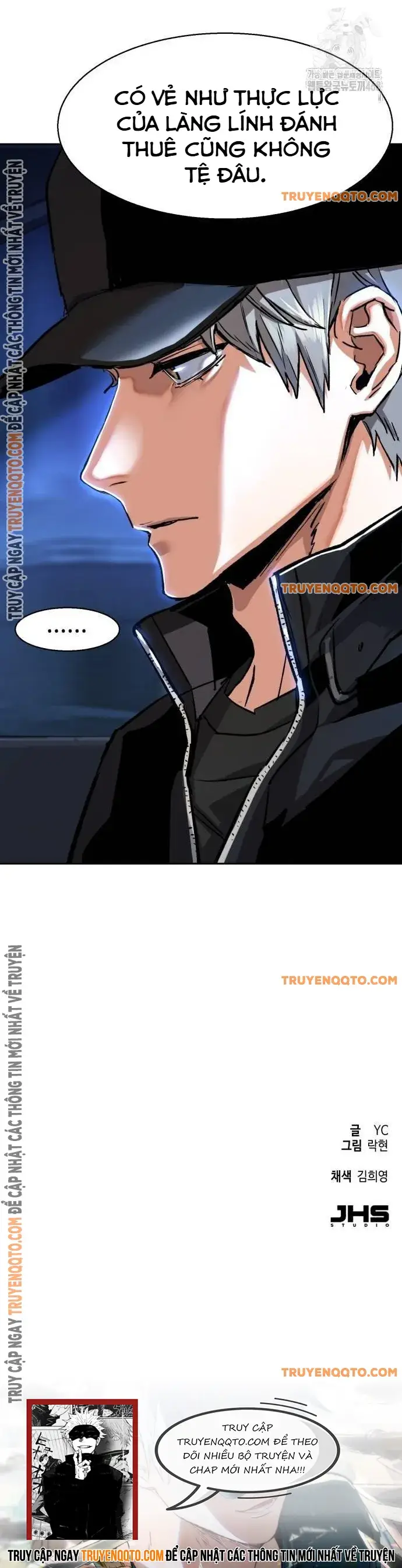 Bạn Học Của Tôi Là Lính Đánh Thuê Chapter 224 - Trang 2