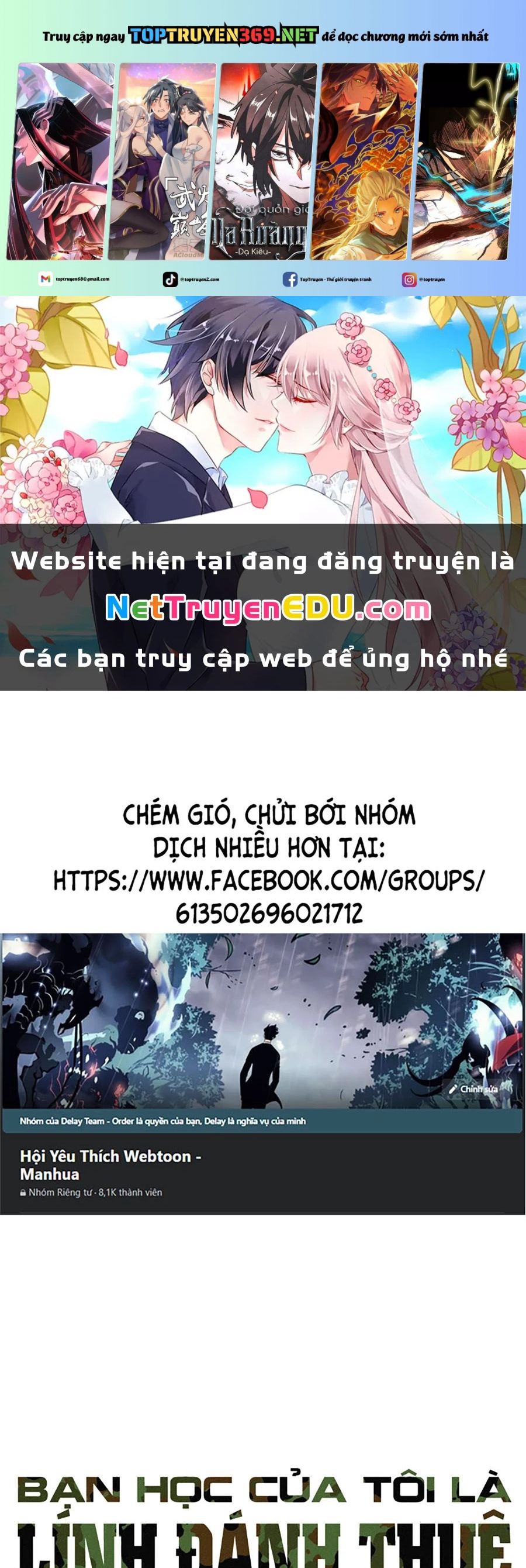 Bạn Học Của Tôi Là Lính Đánh Thuê Chapter 225 - Trang 2