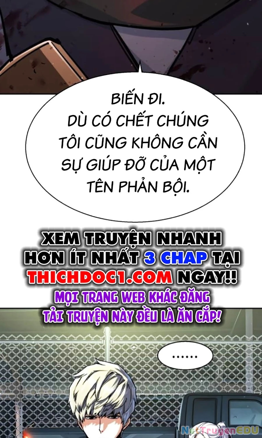 Bạn Học Của Tôi Là Lính Đánh Thuê Chapter 225 - Trang 2