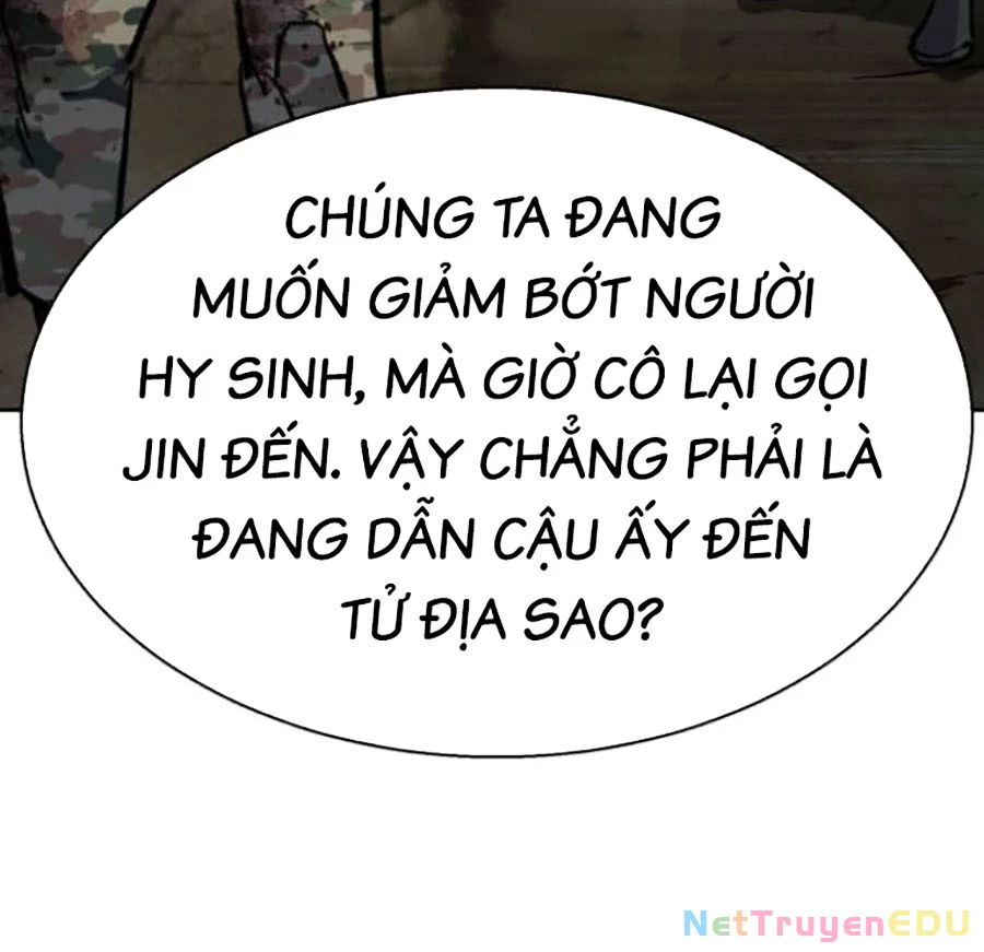 Bạn Học Của Tôi Là Lính Đánh Thuê Chapter 225 - Trang 2