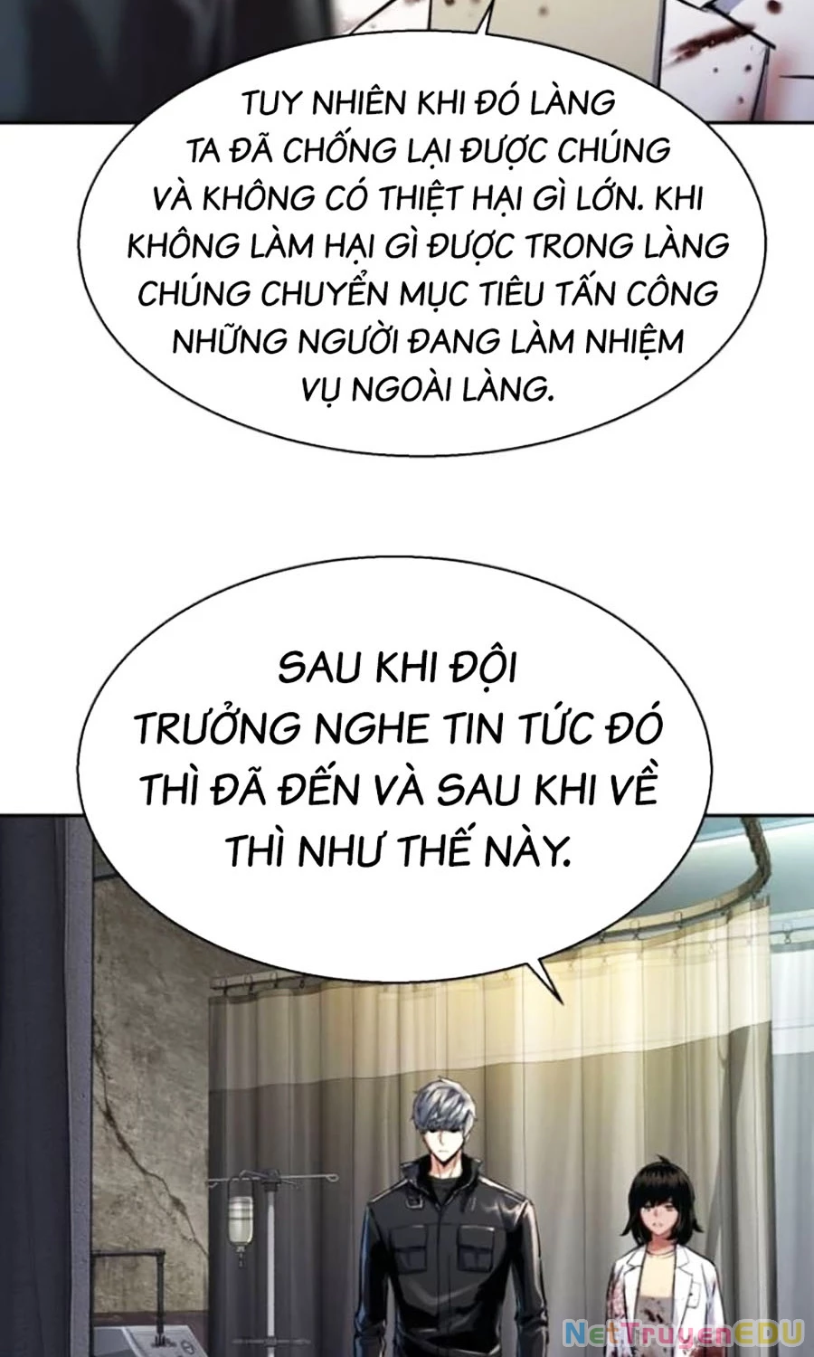 Bạn Học Của Tôi Là Lính Đánh Thuê Chapter 225 - Trang 2