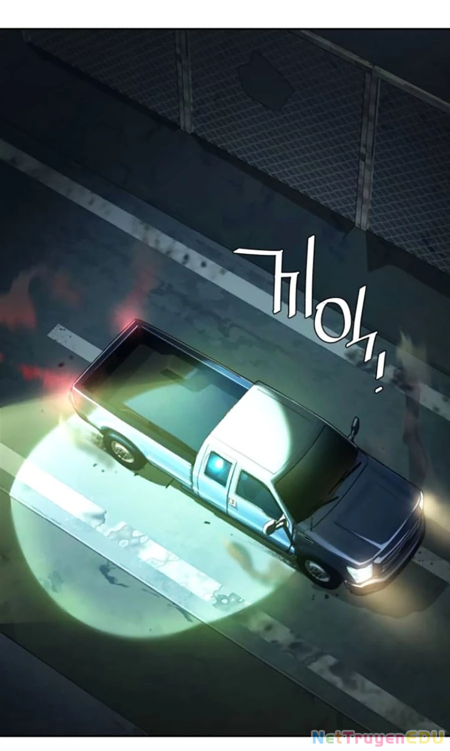 Bạn Học Của Tôi Là Lính Đánh Thuê Chapter 225 - Trang 2