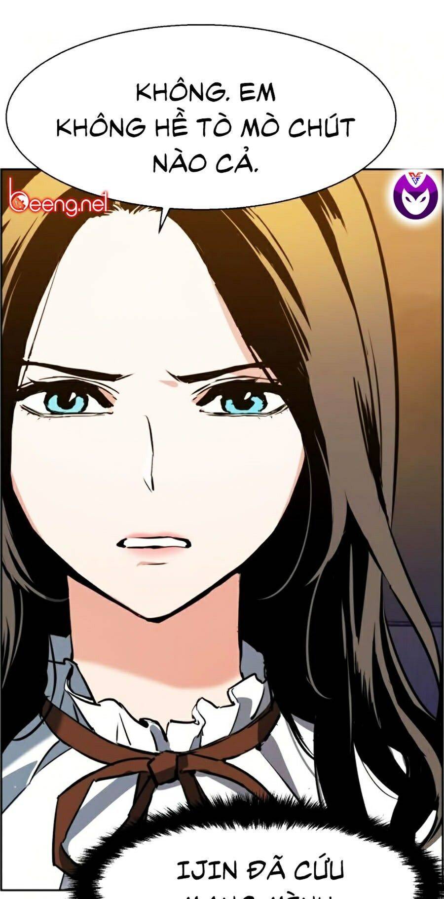 Bạn Học Của Tôi Là Lính Đánh Thuê Chapter 23 - Trang 2