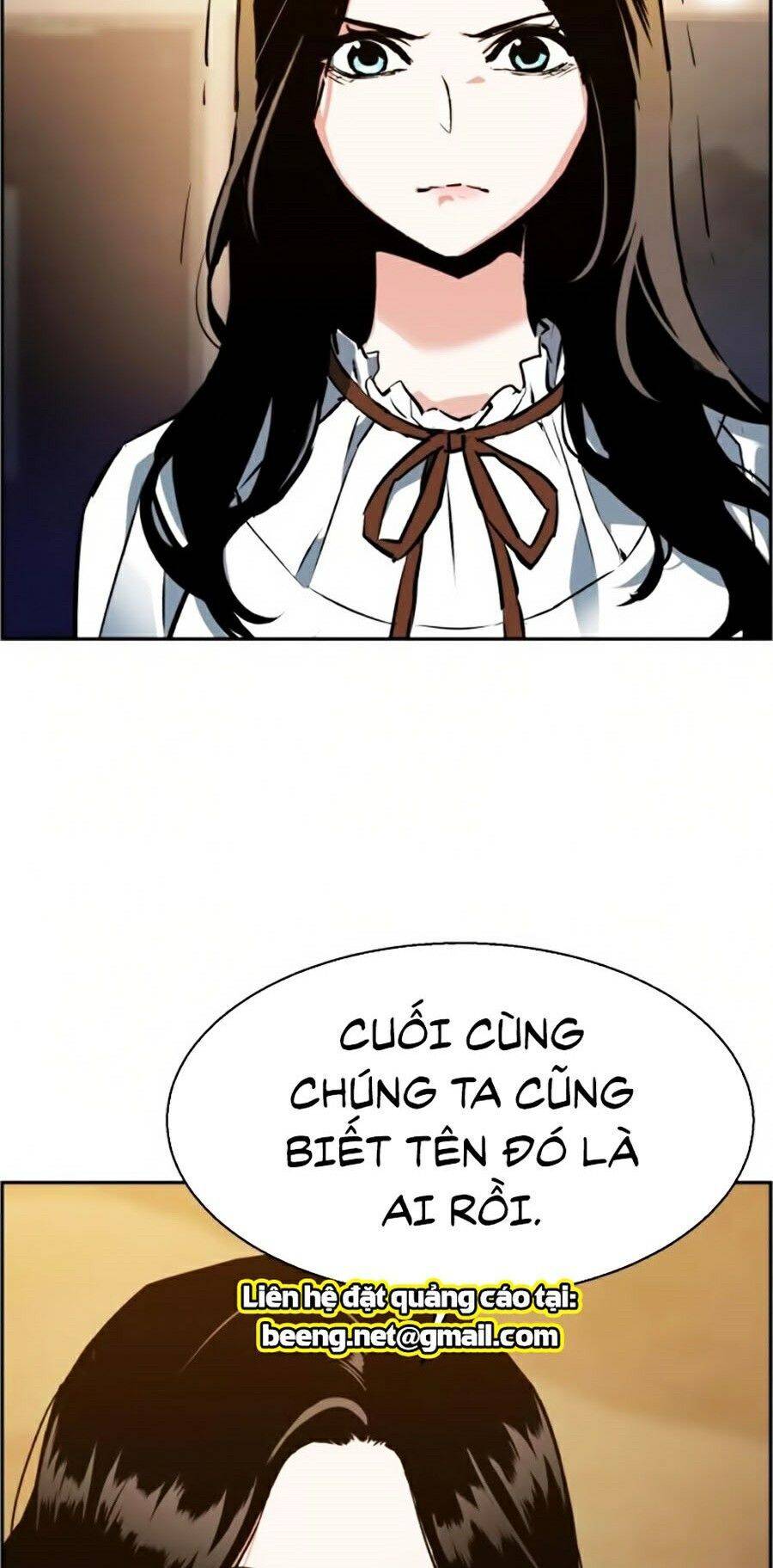 Bạn Học Của Tôi Là Lính Đánh Thuê Chapter 23 - Trang 2