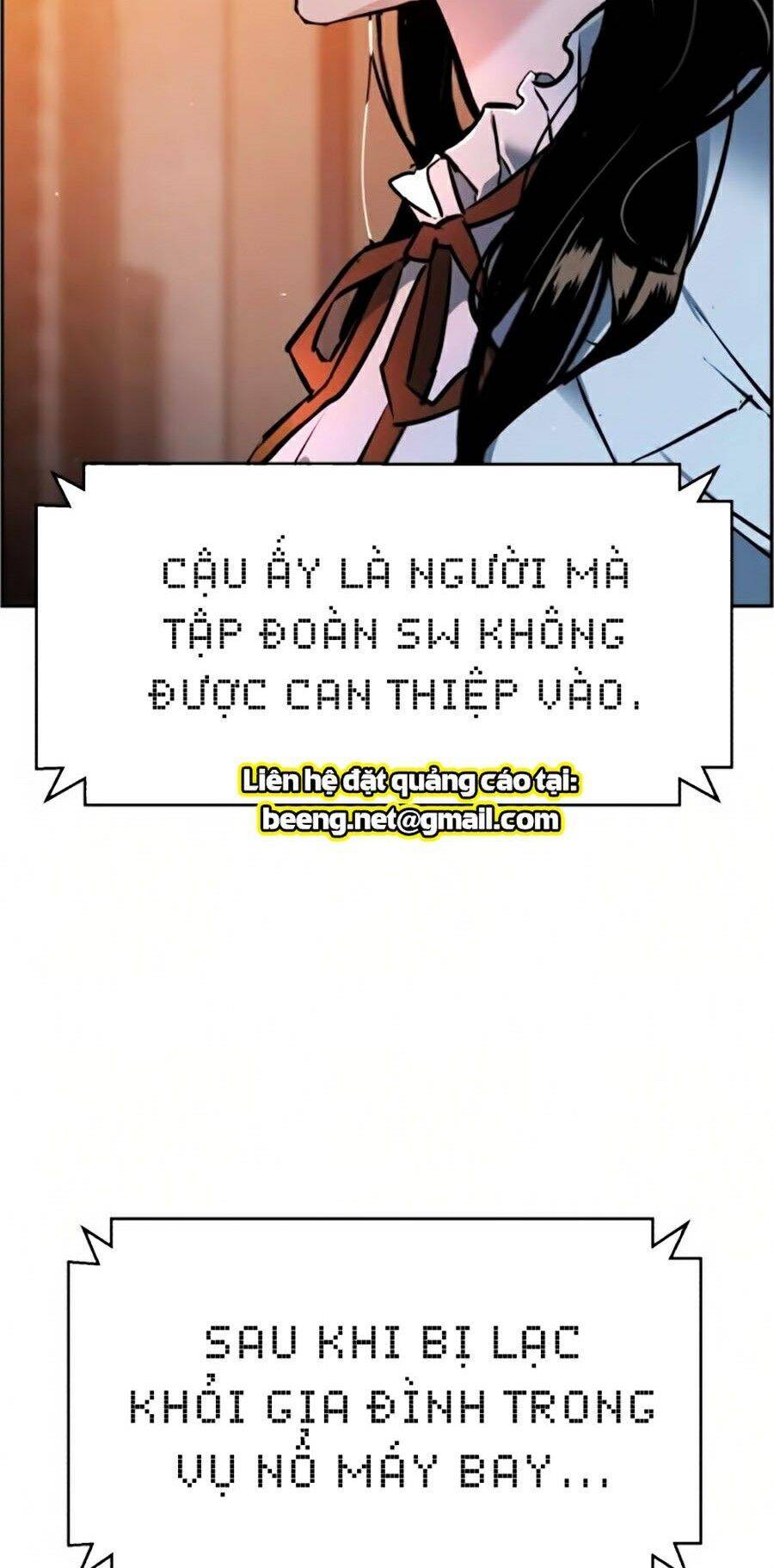 Bạn Học Của Tôi Là Lính Đánh Thuê Chapter 23 - Trang 2