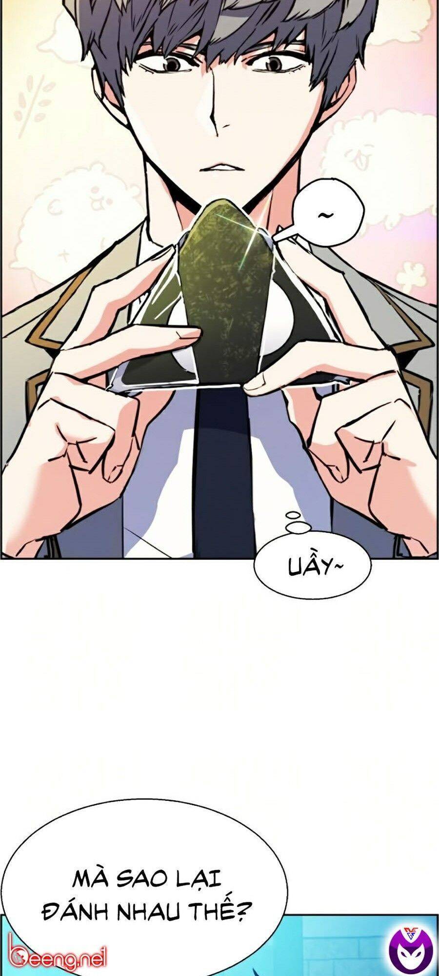 Bạn Học Của Tôi Là Lính Đánh Thuê Chapter 23 - Trang 2
