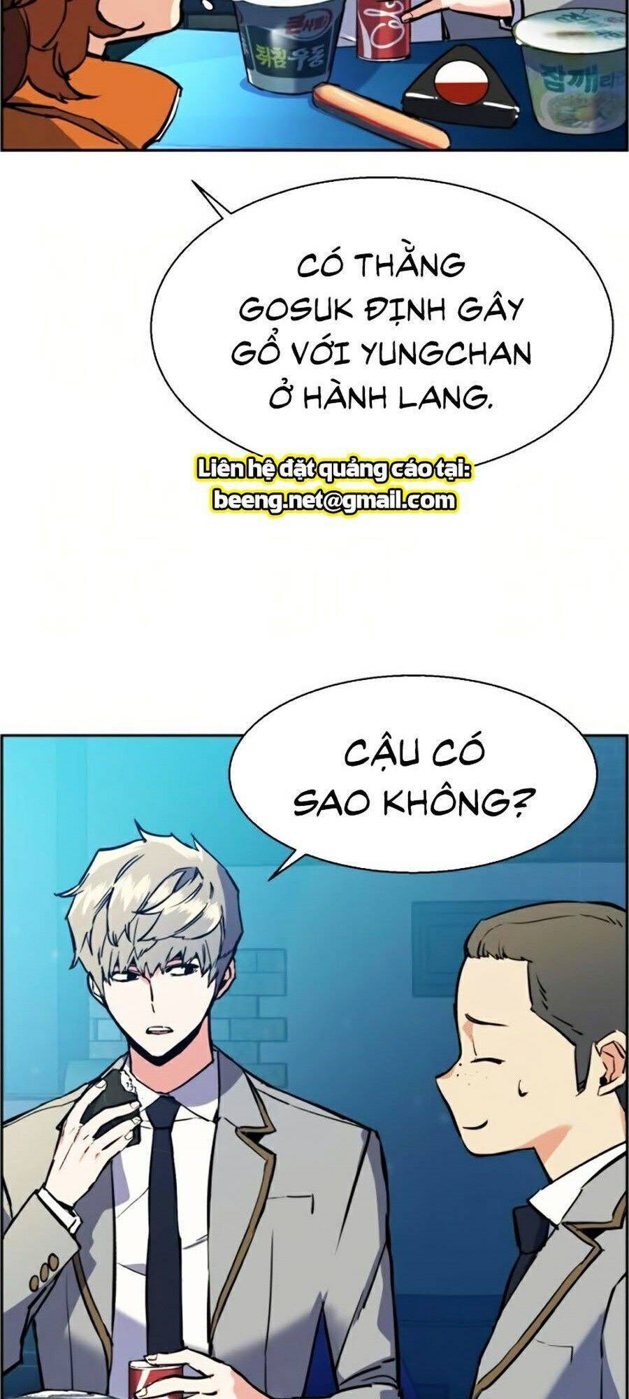 Bạn Học Của Tôi Là Lính Đánh Thuê Chapter 23 - Trang 2