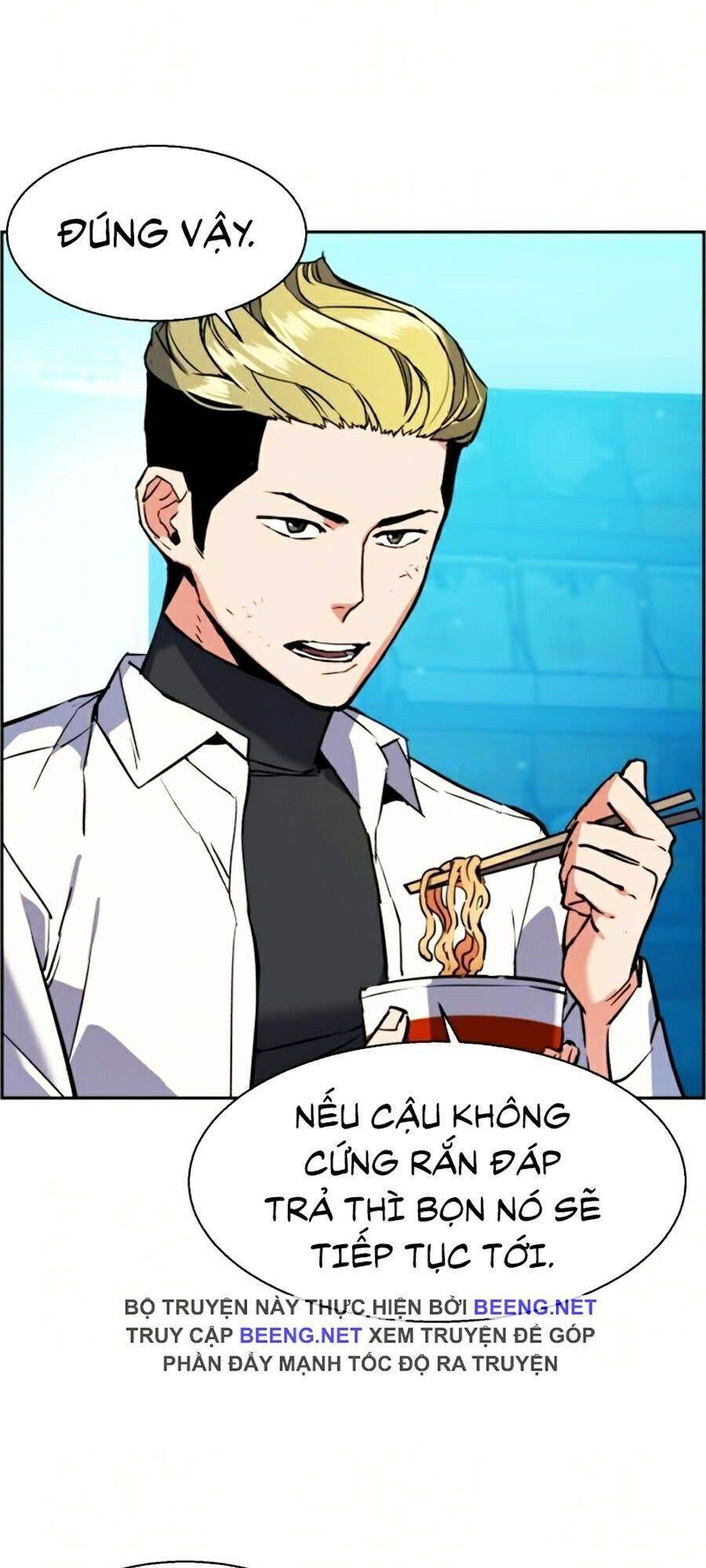 Bạn Học Của Tôi Là Lính Đánh Thuê Chapter 23 - Trang 2