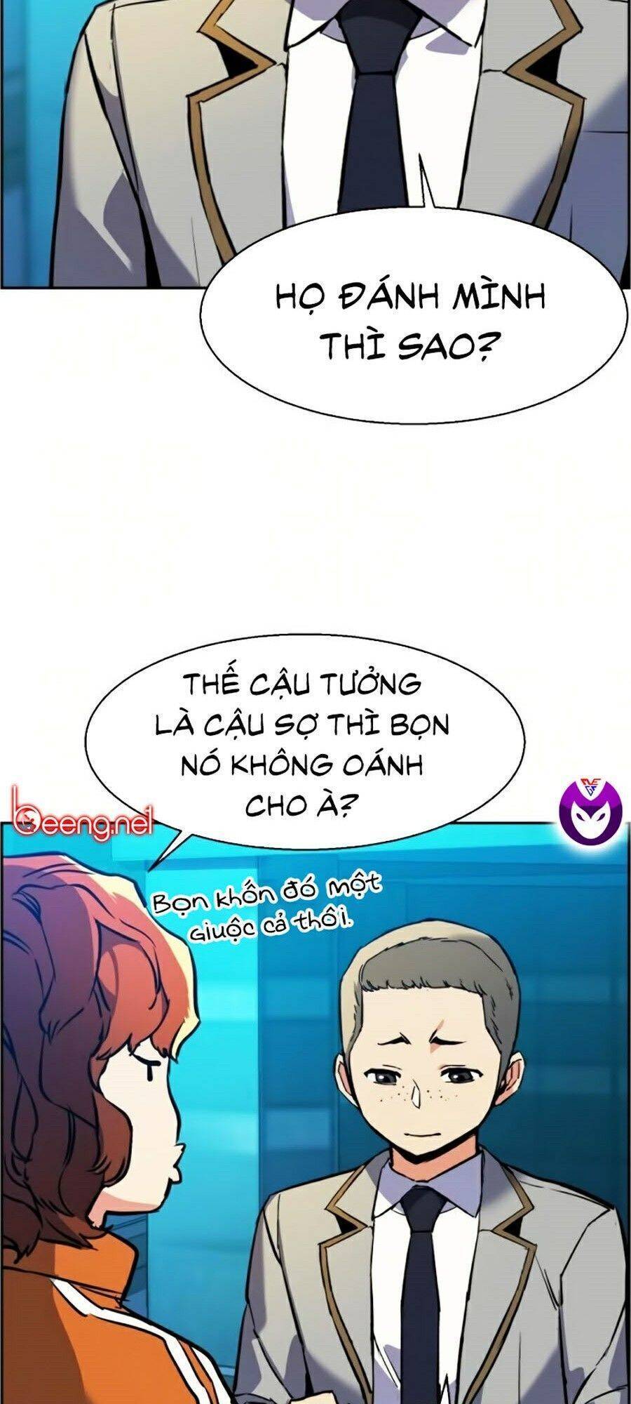 Bạn Học Của Tôi Là Lính Đánh Thuê Chapter 23 - Trang 2