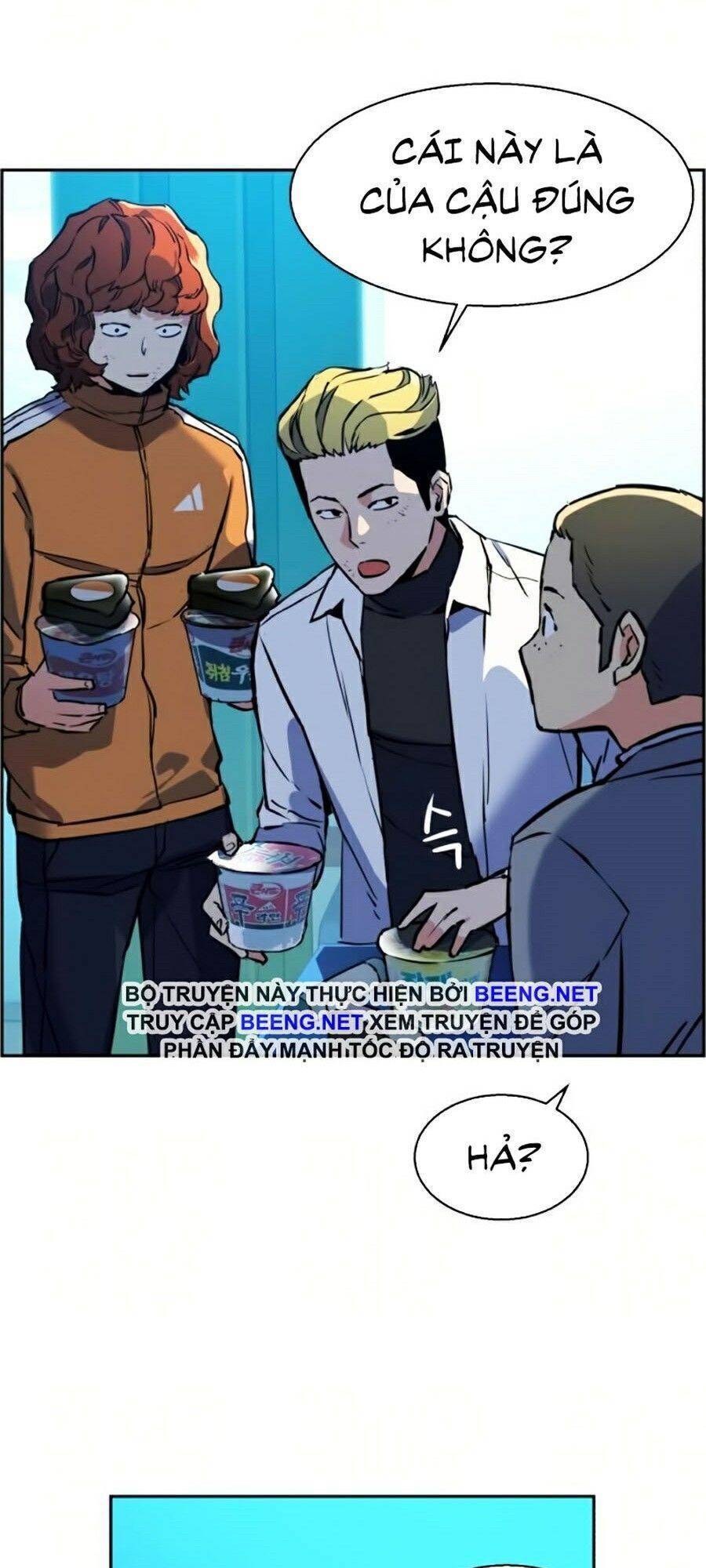 Bạn Học Của Tôi Là Lính Đánh Thuê Chapter 23 - Trang 2