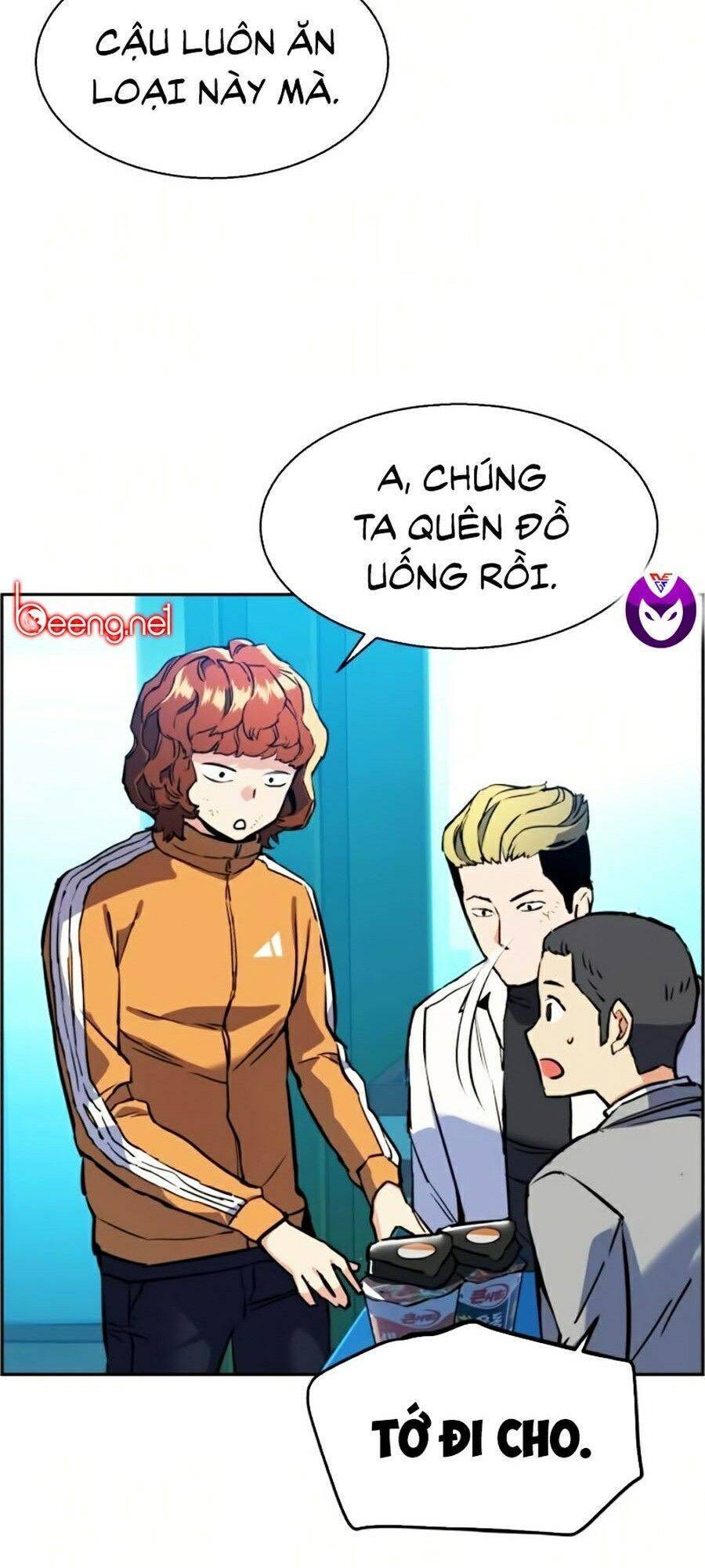 Bạn Học Của Tôi Là Lính Đánh Thuê Chapter 23 - Trang 2