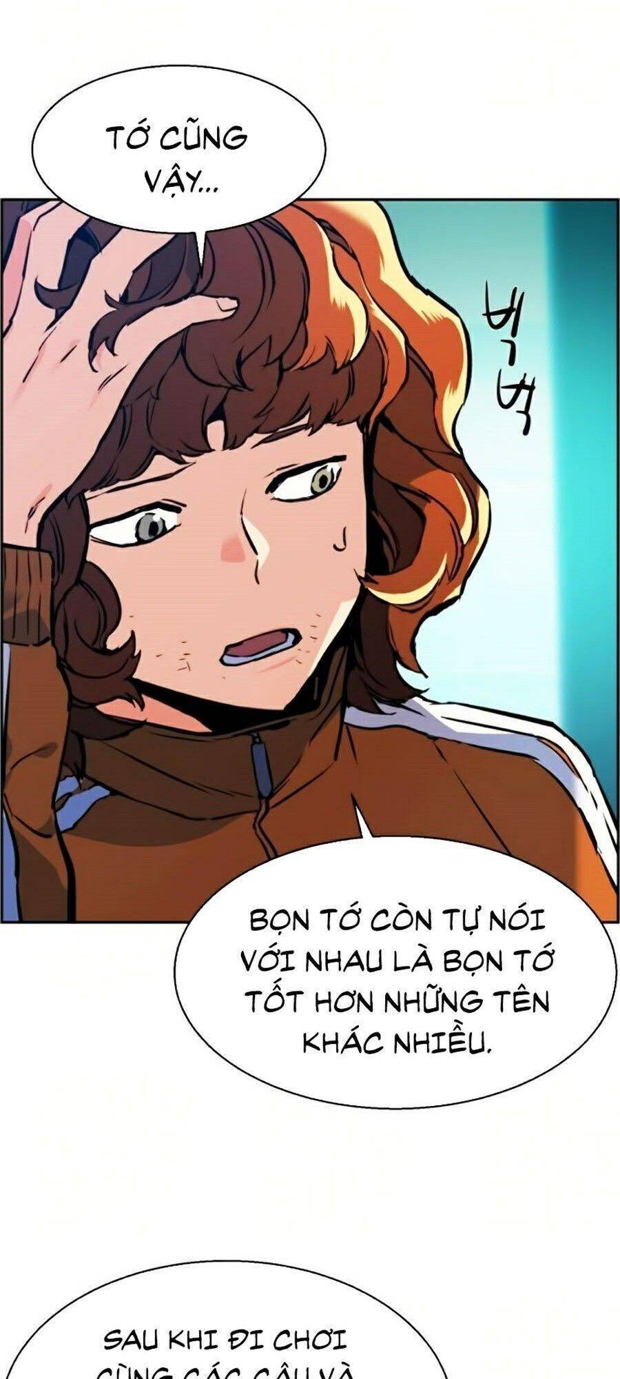 Bạn Học Của Tôi Là Lính Đánh Thuê Chapter 23 - Trang 2