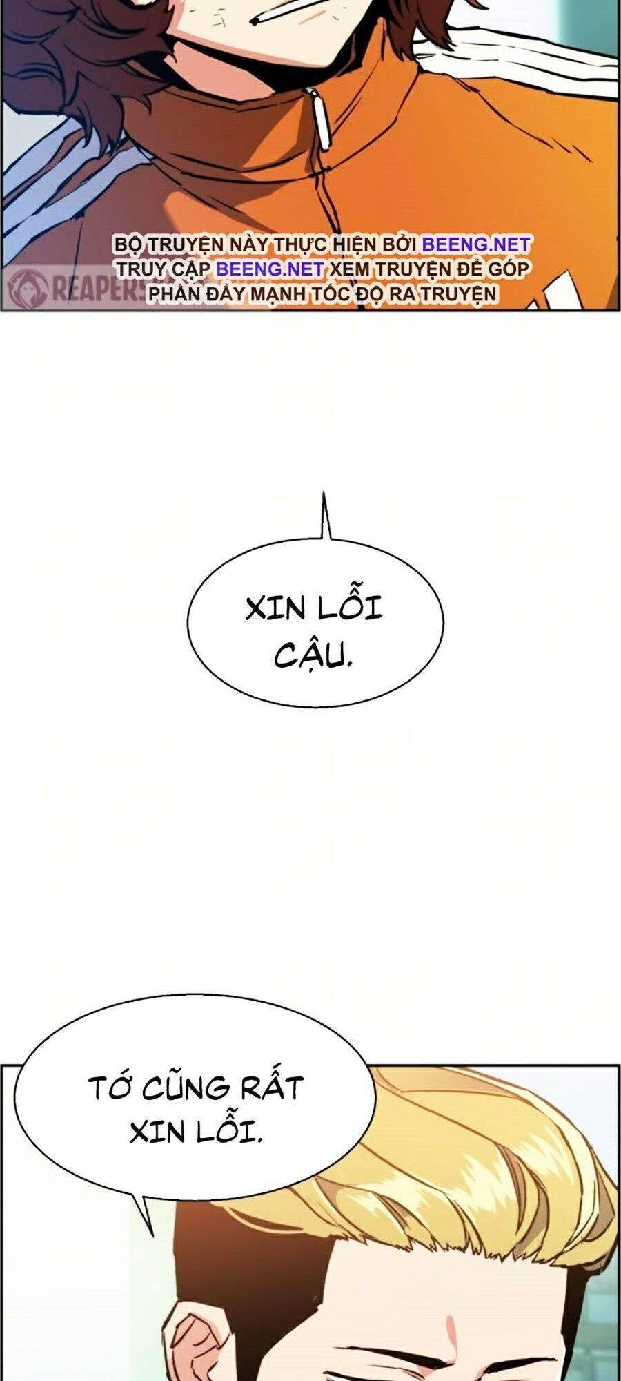 Bạn Học Của Tôi Là Lính Đánh Thuê Chapter 23 - Trang 2