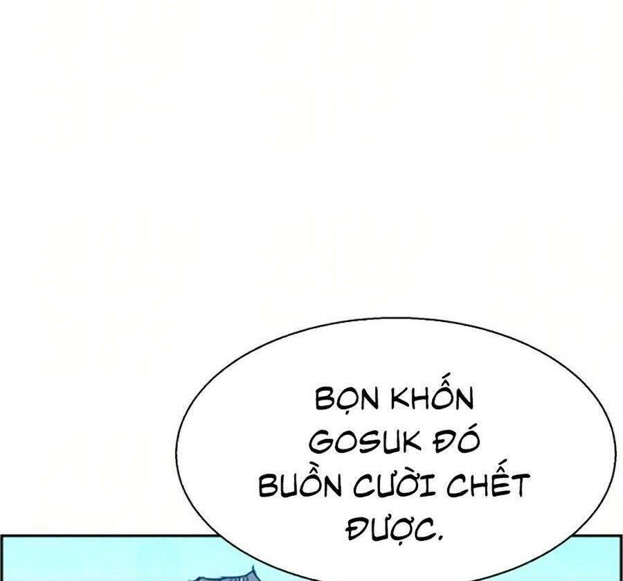 Bạn Học Của Tôi Là Lính Đánh Thuê Chapter 23 - Trang 2