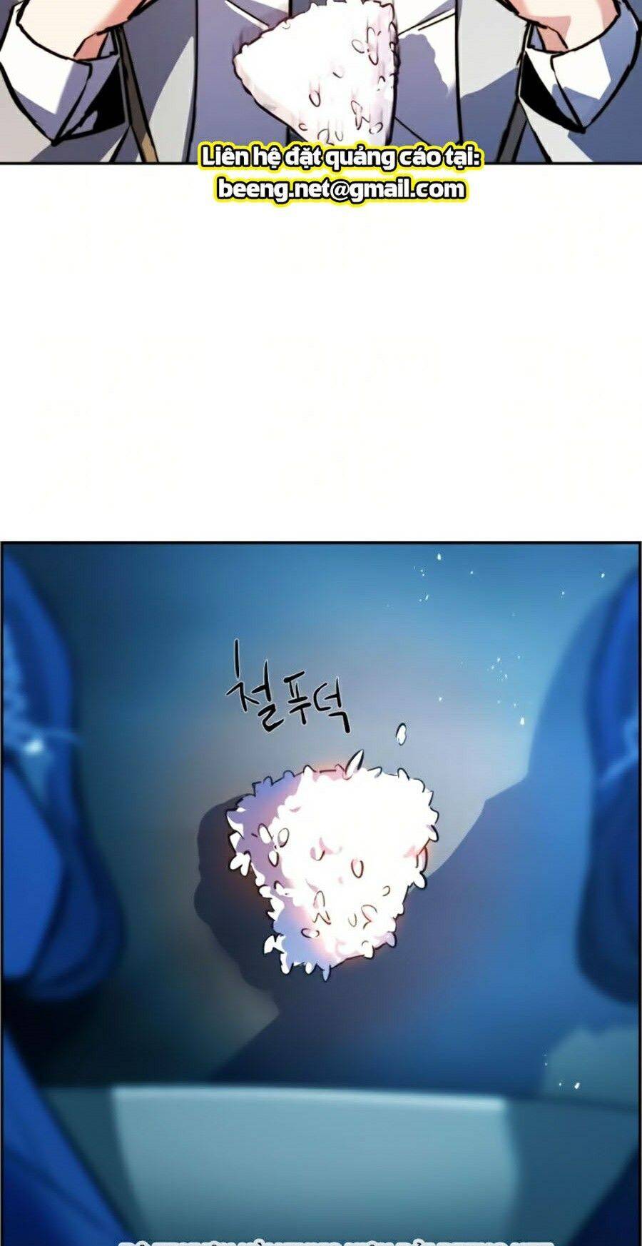 Bạn Học Của Tôi Là Lính Đánh Thuê Chapter 23 - Trang 2