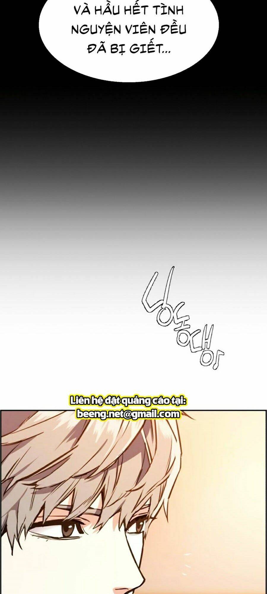 Bạn Học Của Tôi Là Lính Đánh Thuê Chapter 24 - Trang 2