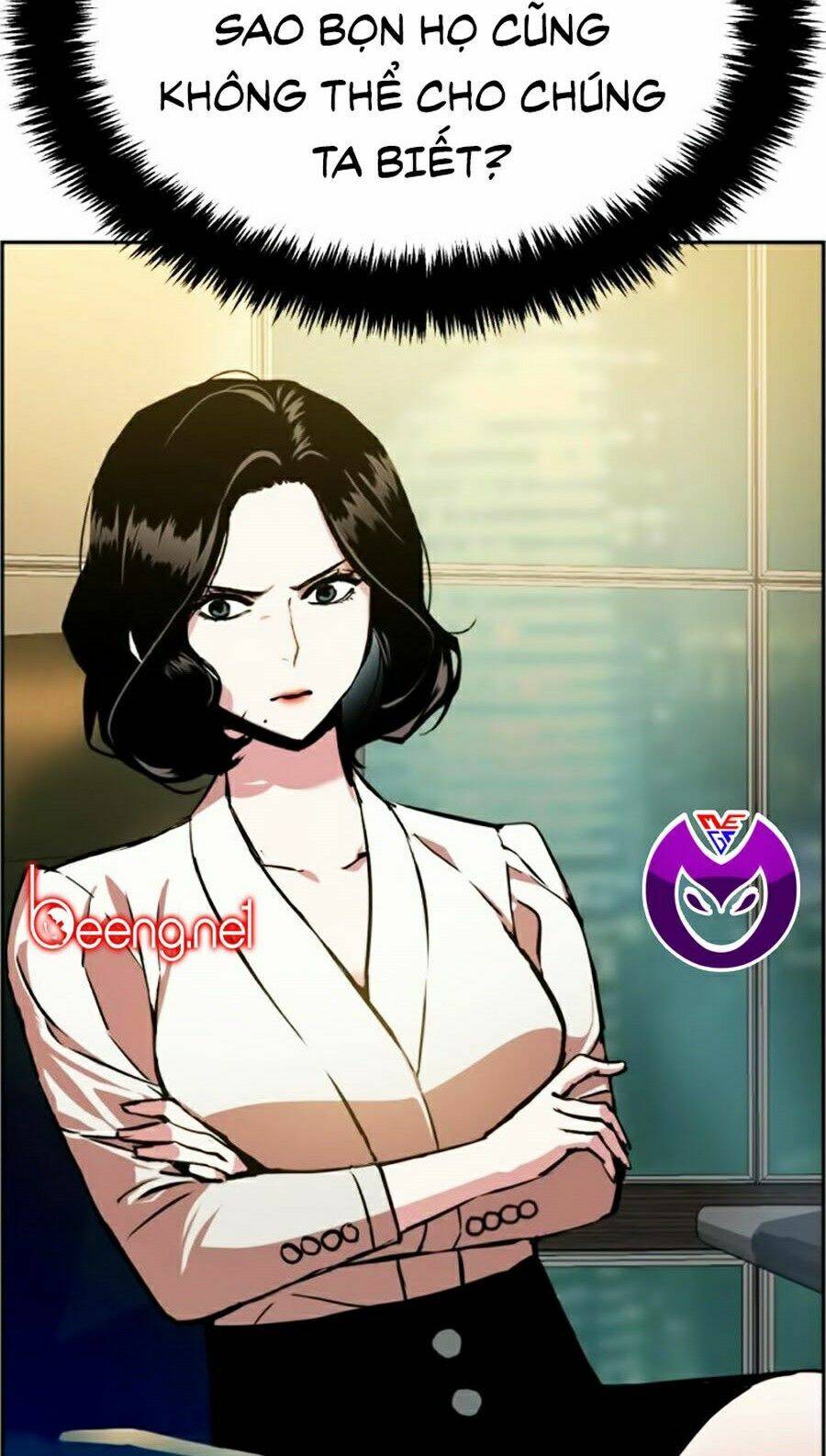 Bạn Học Của Tôi Là Lính Đánh Thuê Chapter 24 - Trang 2