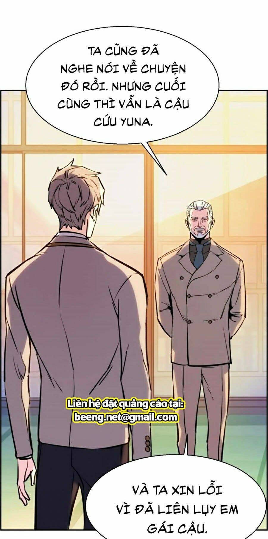 Bạn Học Của Tôi Là Lính Đánh Thuê Chapter 24 - Trang 2