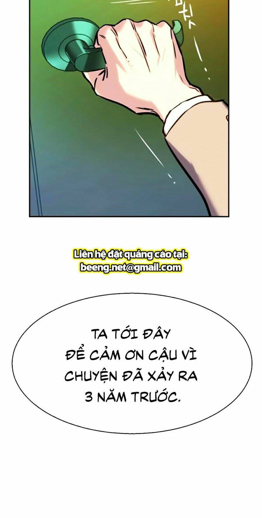 Bạn Học Của Tôi Là Lính Đánh Thuê Chapter 24 - Trang 2