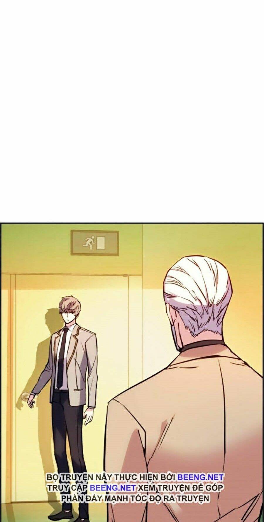 Bạn Học Của Tôi Là Lính Đánh Thuê Chapter 24 - Trang 2