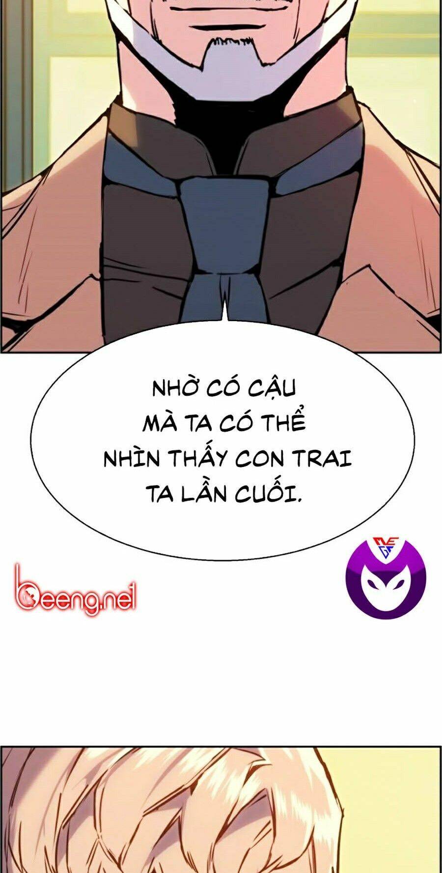 Bạn Học Của Tôi Là Lính Đánh Thuê Chapter 24 - Trang 2