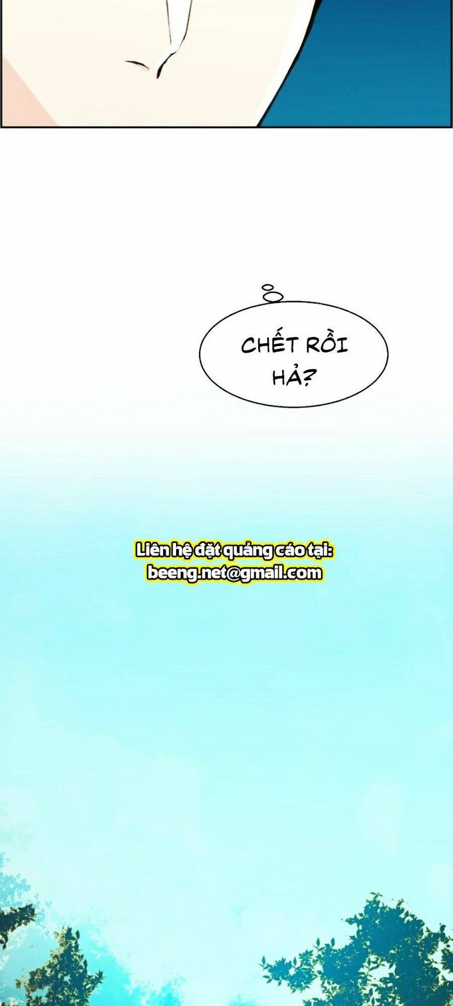 Bạn Học Của Tôi Là Lính Đánh Thuê Chapter 24 - Trang 2