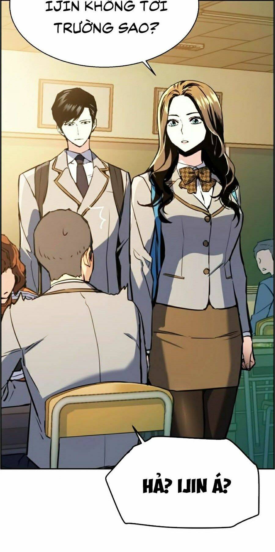 Bạn Học Của Tôi Là Lính Đánh Thuê Chapter 24 - Trang 2