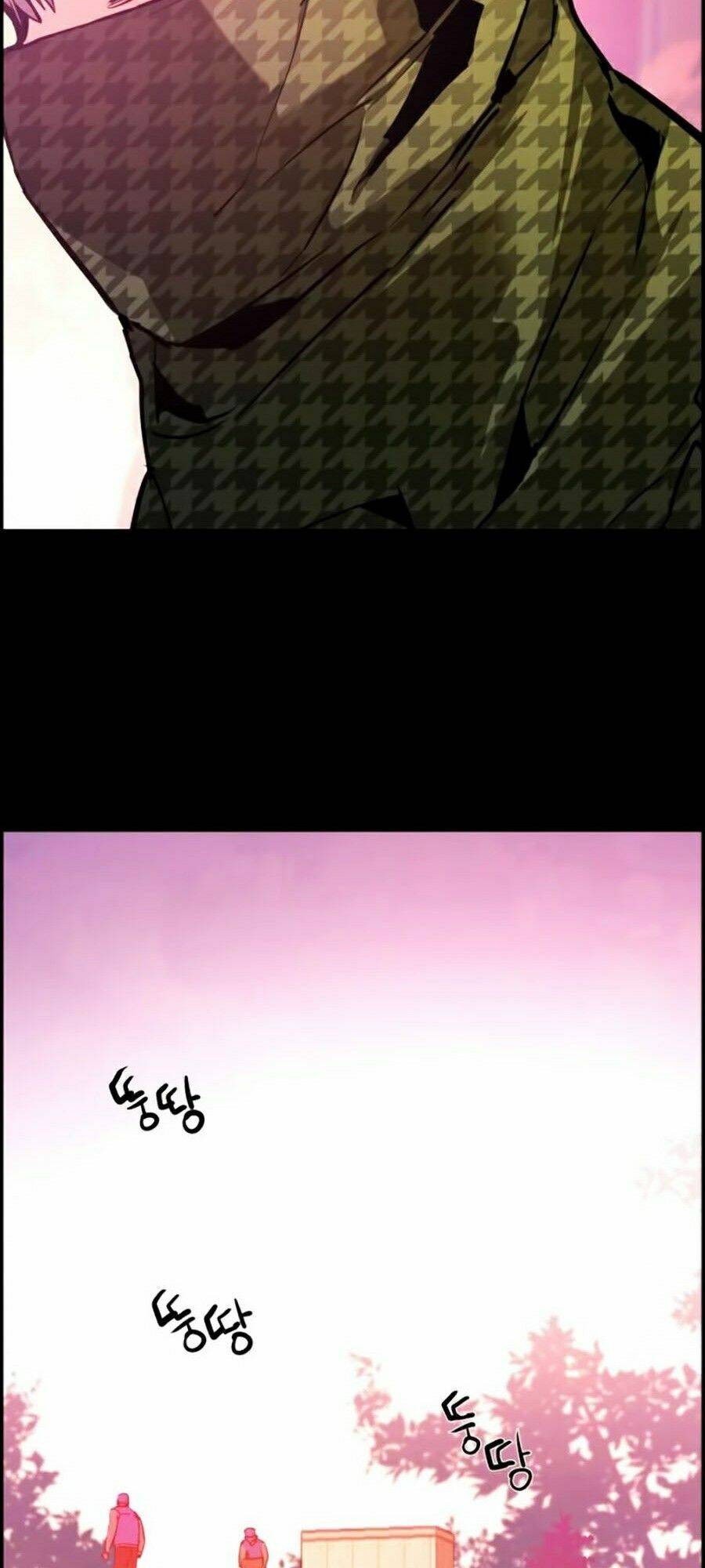 Bạn Học Của Tôi Là Lính Đánh Thuê Chapter 24 - Trang 2