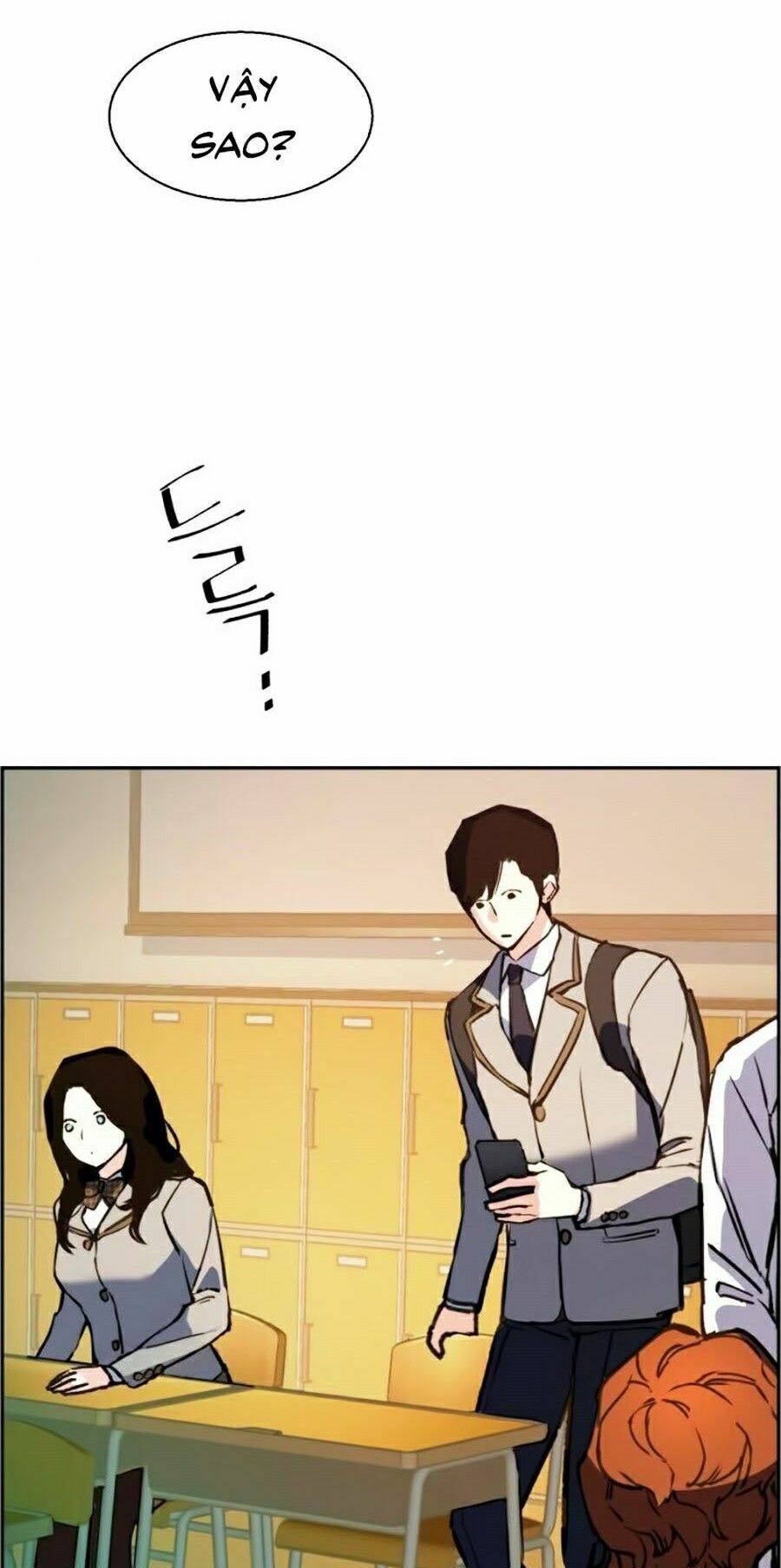 Bạn Học Của Tôi Là Lính Đánh Thuê Chapter 24 - Trang 2