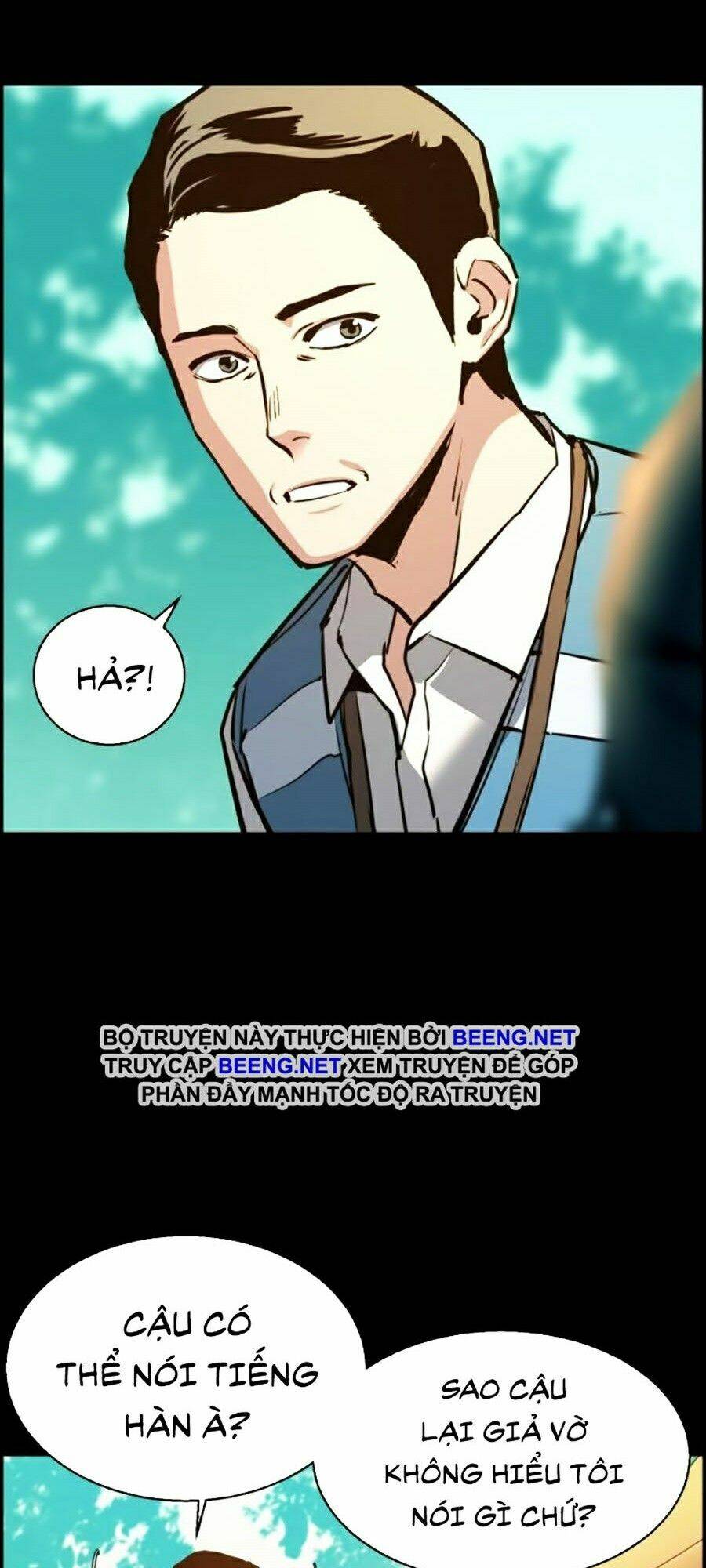 Bạn Học Của Tôi Là Lính Đánh Thuê Chapter 24 - Trang 2