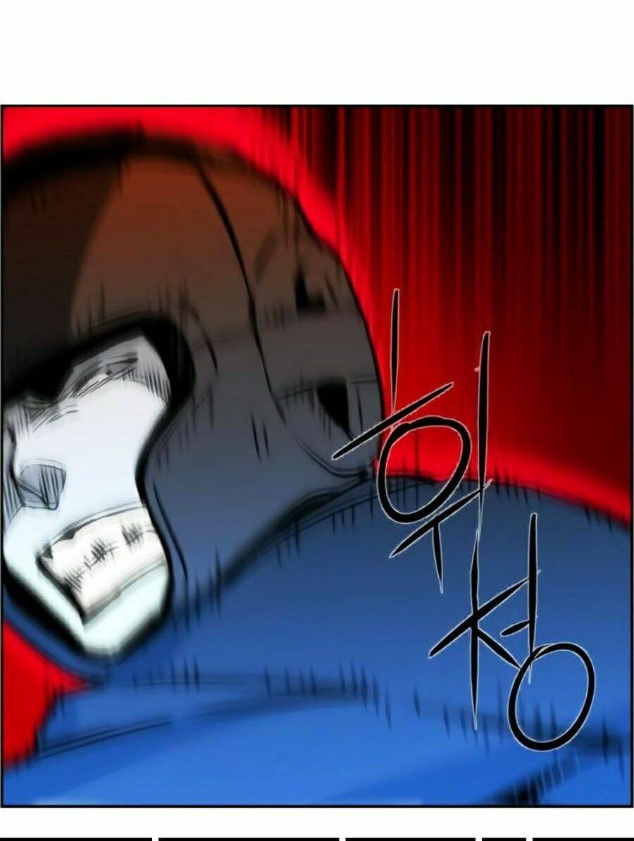 Bạn Học Của Tôi Là Lính Đánh Thuê Chapter 25 - Trang 2